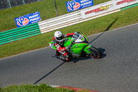 PJM-Wedding-Photography;enduro-digital-images;event-digital-images;eventdigitalimages;mallory-park;mallory-park-photographs;mallory-park-trackday;mallory-park-trackday-photographs;no-limits-trackdays;peter-wileman-photography;racing-digital-images;trackday-digital-images;trackday-photos